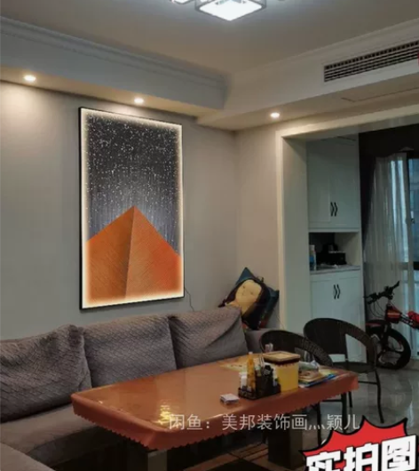 现代led带灯装饰画现代轻奢简约抽象客厅装...