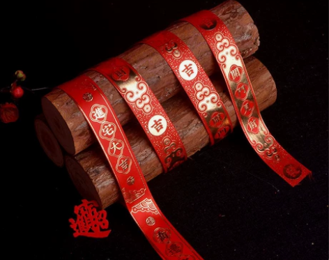 乔迁新居客厅摆件旺火招财红红火火开门见财搬...