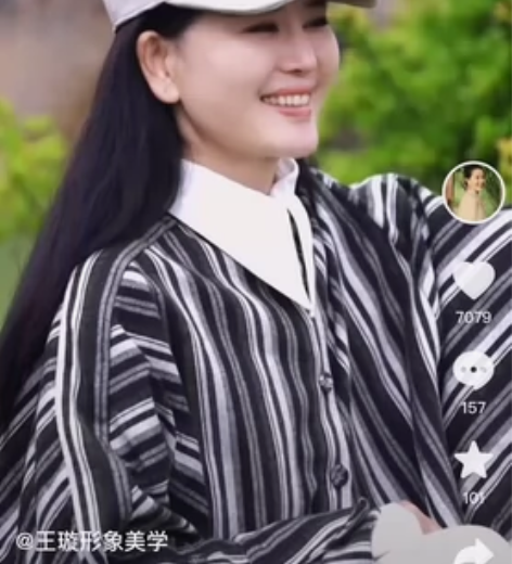 王璇形象美学，丛林衫，很厚实的面料，衣服质...
