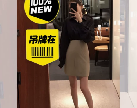 裙子，吊牌还在、麻豆家的 感兴趣的话点“我...