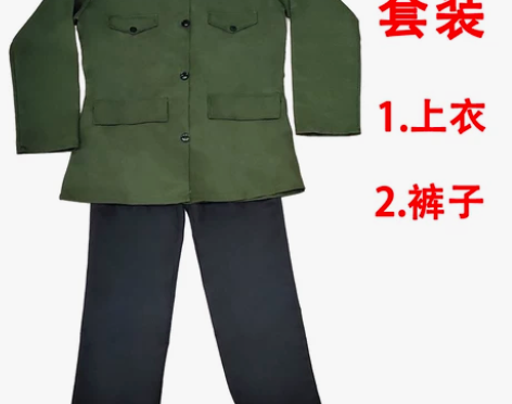 原创设计知青青年70文艺下乡衬衣长袖焦裕禄...