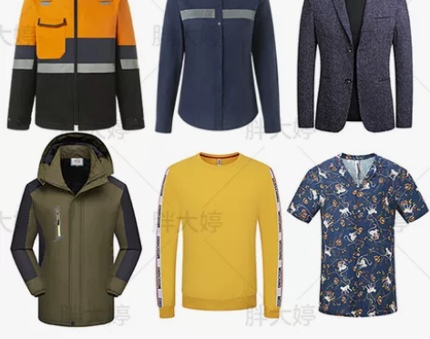 服装平铺修图女装挂拍立体去皱抠图淘宝美工全...