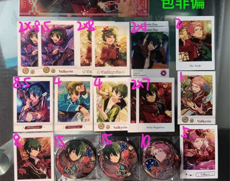 偶像梦幻祭2 影片美伽，mika，斋宫宗，...