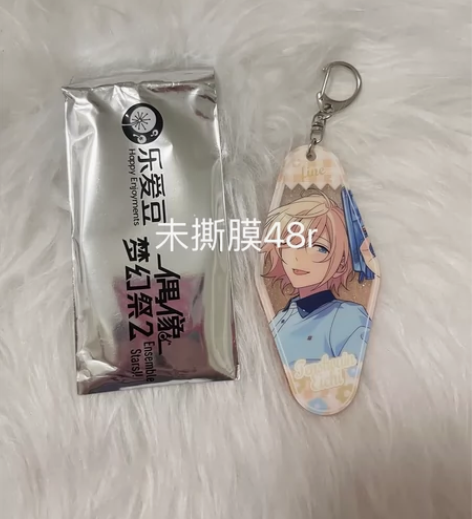 【出 可直拍】es 偶像梦幻祭 天祥院英智...