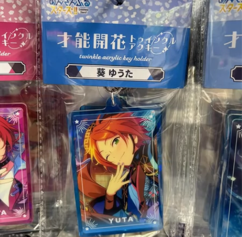 #ensemble stars/偶像梦幻祭...