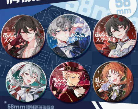 现货偶像梦幻祭新款镭射徽章游戏马口铁吧唧