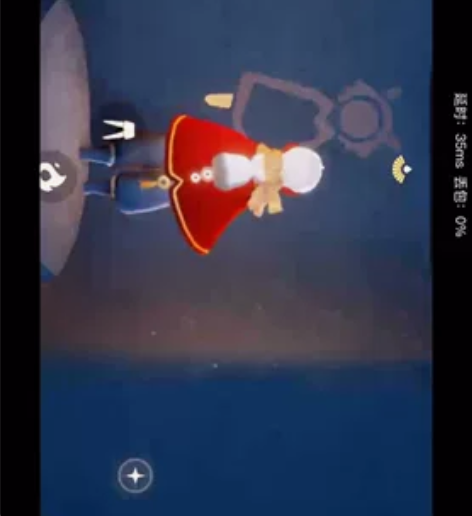 已分期 华渠v7号 光遇复刻号裸号 可以到...