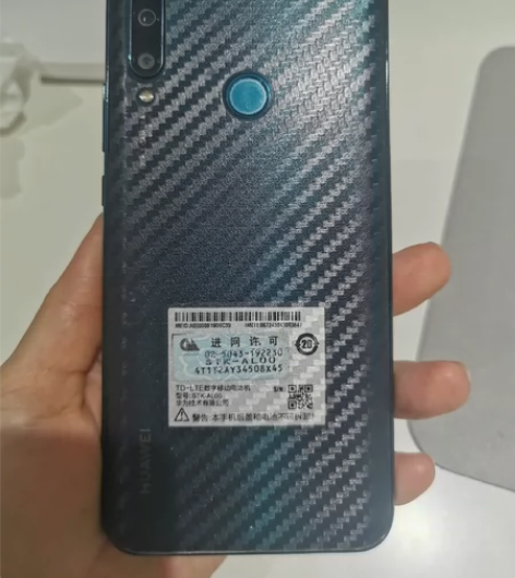 华为畅享10plus，正常磨损，前后都有膜...