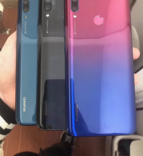 现货华为畅想9plus，6128G，原封演...