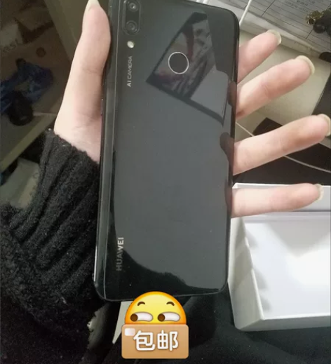 出一台闲置华为畅享9plas   4+64...