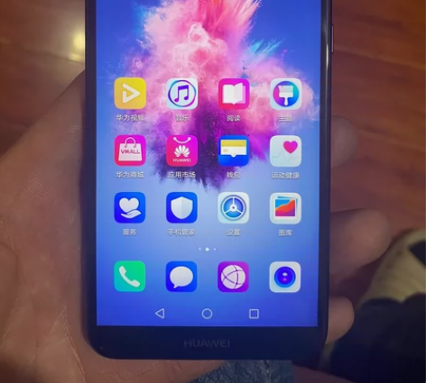 华为畅享7S手机，4+64G内存，可以当备...