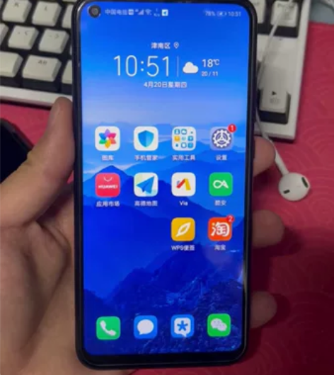 华为畅享10 4+64 黑色 现在是EMU...