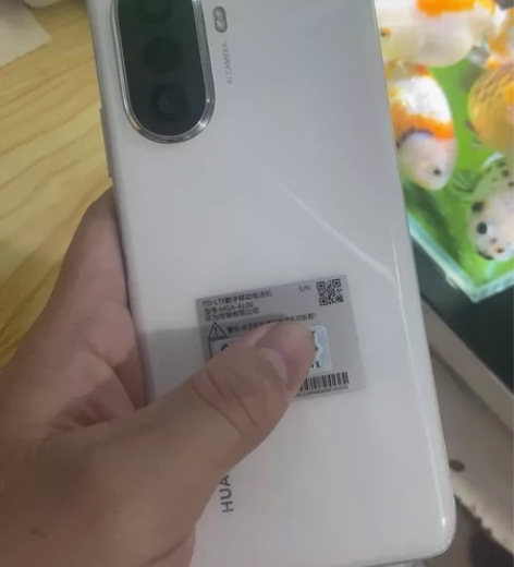 华为畅享50 8+128g 全网通5g 外...