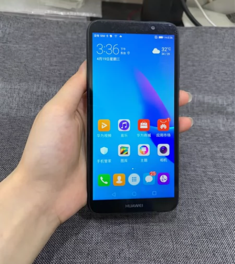 华为 畅享8e青春 2+32g 全网通 安...