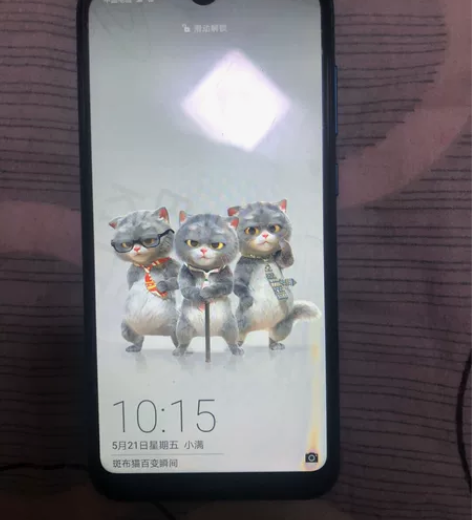 华为畅享9  8 9新 外观完好 之前均有...