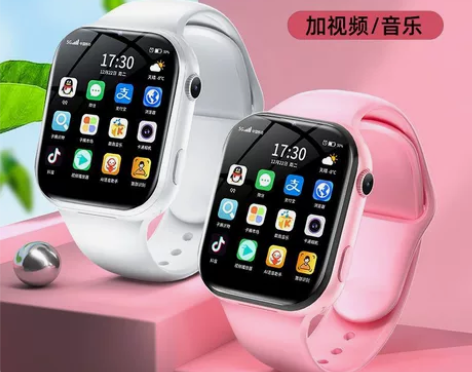 古讴卡Y10儿童智能电话手表5G全网通GP...