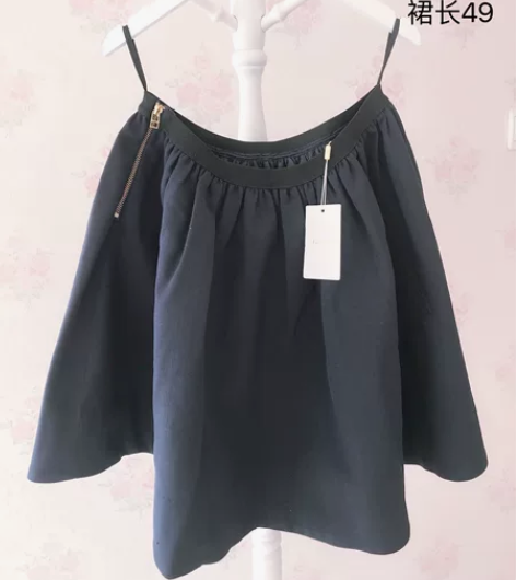 全新带吊牌冬季腰部松紧大摆大码L码深蓝色蓬...