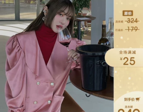 CARIEDO 11.1 10:00AM ...