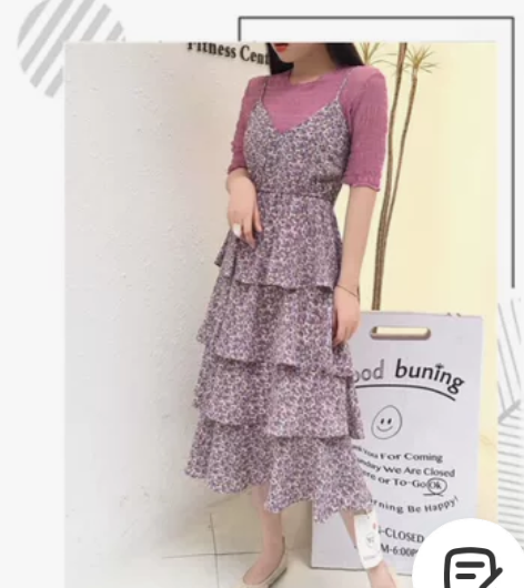 法式设计感吊带雪纺连衣裙女夏装V领碎花收腰...