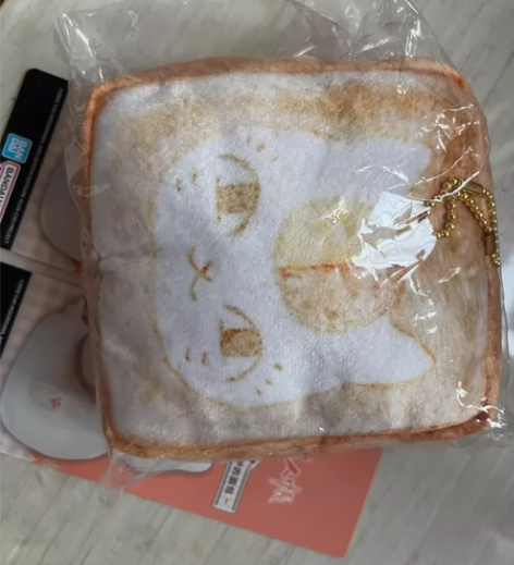 一番赏 猫咪老师 挂件 正品 全新 D赏 ...