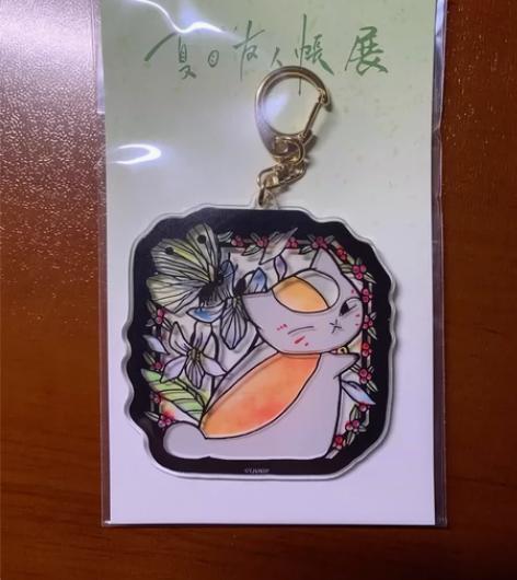 夏目友人帐 展会限定 亚克力挂件猫老师 状...