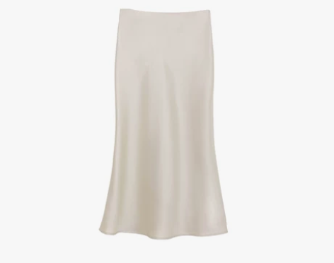 CEJIA 日本三醋酸半身裙中长款包臀显瘦...