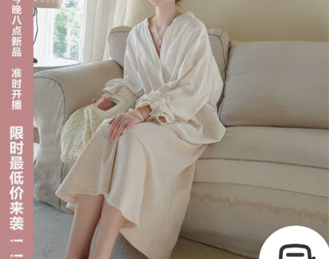 今晚8点秒杀 【奶茶鱼尾裙】安妮森林鱼尾半...