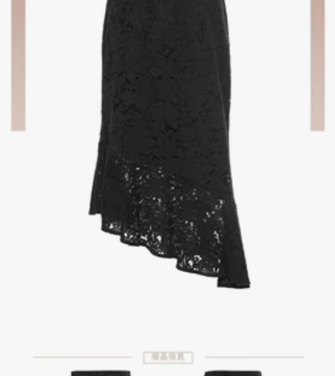 歌莉娅蕾丝鱼尾裙。全新吊牌还在。本人太喜欢...