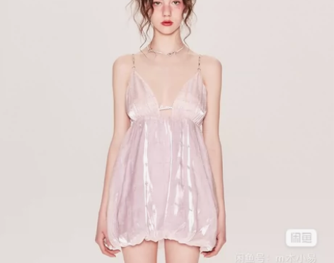 Dollbe原创 瞎卖了保正粉色纯欲吊带连...