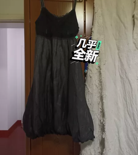 香港购入针织加棉体吊带花苞裙晚宴裙 之前穿...