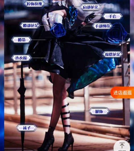 【急出大全套】火花动漫 王者荣耀 花木兰 ...