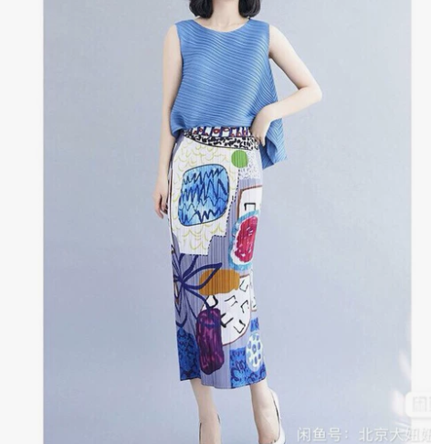 全新三宅褶皱2022新款夏季百搭高腰开叉半...