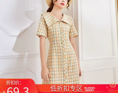 ?俏里 连衣裙 感兴趣的话点“我想要”和我...