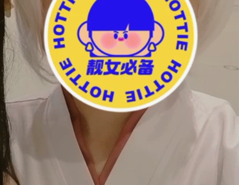 巴卫剑道服（和顺家）（衣服+毛+尾巴+鞋子...