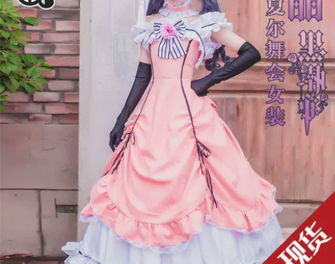 【三町目】夏尔cos服黑执事夏尔女装cos...