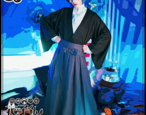 【出】三町目 柚木司M码cos服+漫美 花...