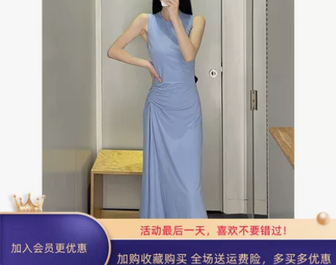 极简cos风浅蓝色色法式砍袖宽松鱼骨褶长款...