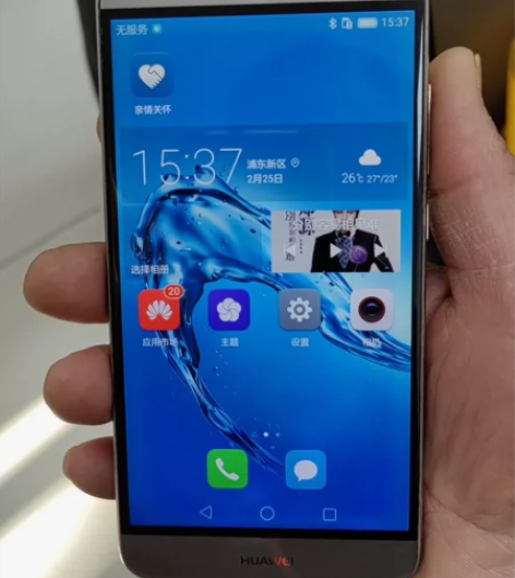 华为麦芒手机一切正常使用，备用机很好，满意...