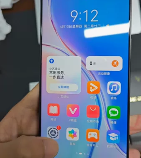 来砍一刀！全新仅拆封。华为，麦芒20，12...