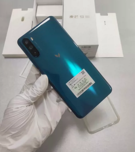 华为麦芒9 绮境森林 全网通5G版 8+1...