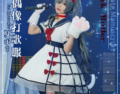 ?初兽猫夏尔打歌服女款 没有洗过的，就试过...