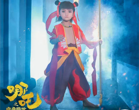 动漫哪吒之魔童降世cos服哪咤敖丙cosp...
