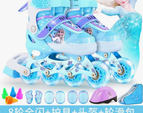 ?【开工价】迪士尼溜冰鞋儿童全套装中大童女...