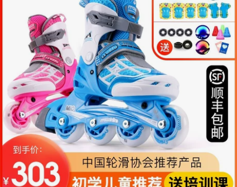 全新，只试穿拍照用过一次 旗舰店购买，正品...