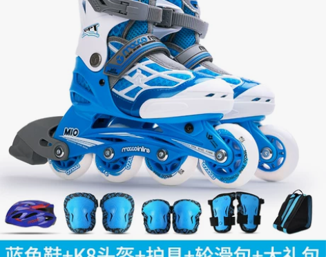 米高轮滑鞋儿童全套装溜冰鞋旱冰鞋闪光可调男...