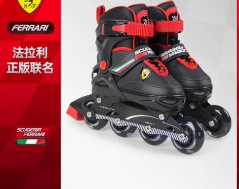 法拉利溜冰鞋儿童全套装轮滑鞋女男童中大童旱...