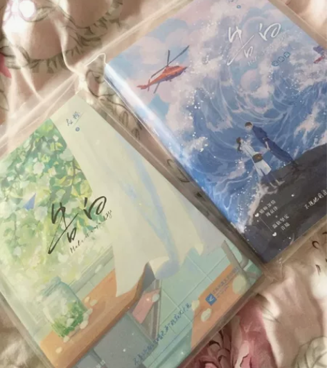 【出】告白1+2完结篇 应橙著 青春文学小...