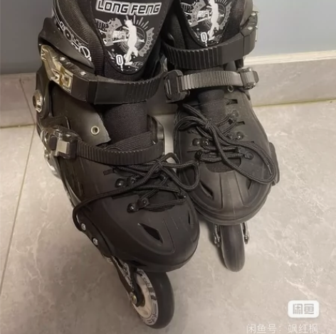 隆峰平花鞋溜冰鞋成人成年旱冰鞋滑冰单直排轮...