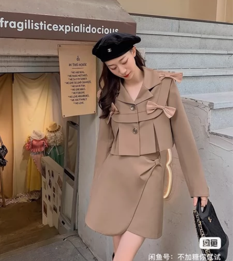 GUOGUOWOMEN果果家外套+半身裙早...