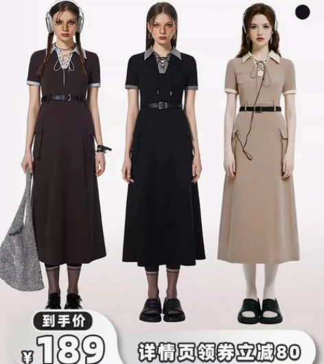 【李佳琦直播间】imone黑色工装polo...